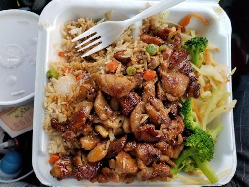 Tony's Pizza & Chicken